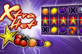 Слот Xtra Hot